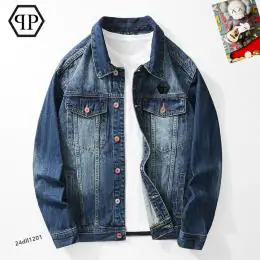 philipp plein pp veste manches longues pour homme s_1260515